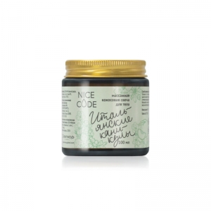Массажная кокосовая свеча для тела &laquo;Итальянские каникулы&raquo; NICE CODE, 100 мл