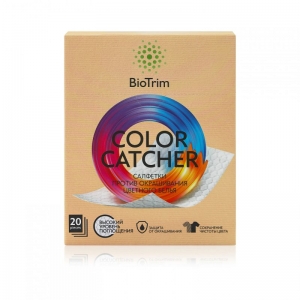 Салфетки против окрашивания цветного белья BioTrim Color Catcher, 20 шт